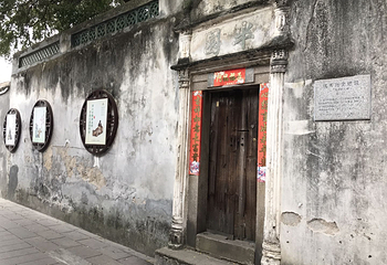甲第巷第 22 张图片