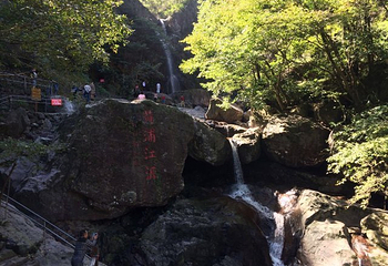 安吉龙王山风景区第 36 张图片