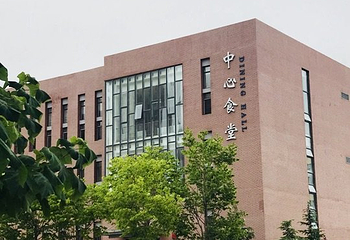 大连海事大学第 15 张图片