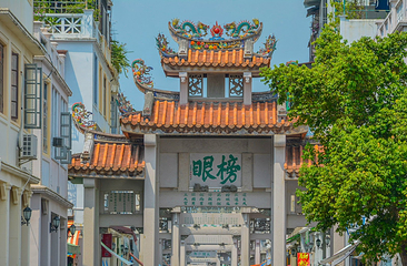 古城石牌坊第 3 张图片