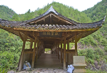 三条桥第 7 张图片