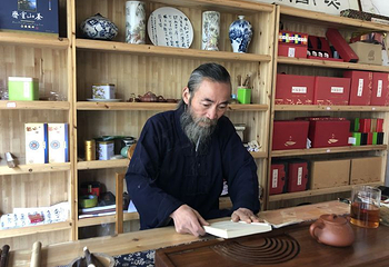 齐云山景区第 72 张图片