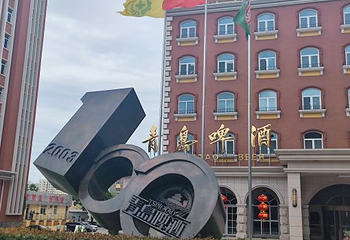 青岛八大峡第 12 张图片