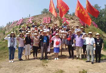 焦裕禄精神体验教育基地第 39 张图片