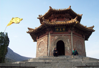 嵩阳景区第 40 张图片