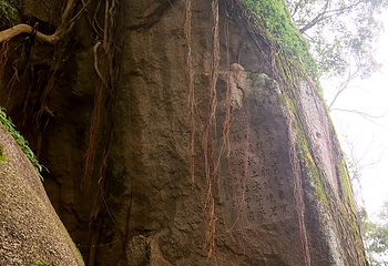 猴屿洞天岩第 25 张图片