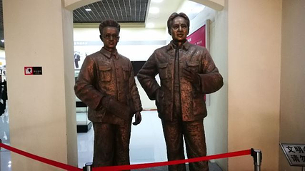 延安新闻纪念馆第 23 张图片
