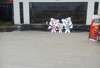 九天温泉第 37 张图片