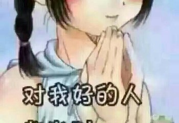 平江亚马逊水上乐园第 29 张图片