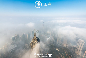 上海环球金融中心观光厅第 25 张图片