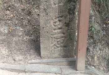 水观音风景区第 6 张图片