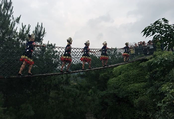 小黄山景区第 28 张图片