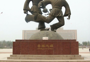 临淄足球博物馆第 31 张图片