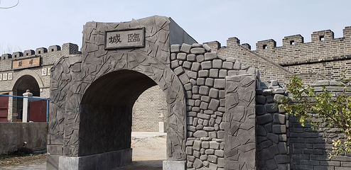 铁道游击队景区第 37 张图片