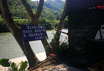贵州木城丽水景区第 15 张图片
