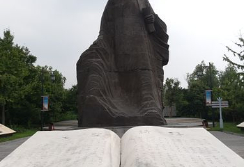 河南杜甫故里第 16 张图片