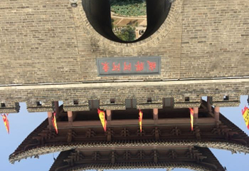 东阿中医药文化旅游区-阿胶世界第 37 张图片
