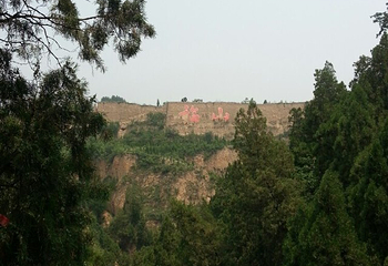 福山景区第 14 张图片
