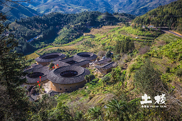 福建土楼(南靖)景区第 101 张图片