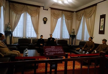 张学良将军公馆第 19 张图片