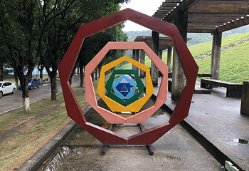 汕头大学(桑浦山校区)第 15 张图片