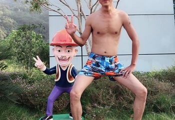 西部大峡谷四季水城第 11 张图片