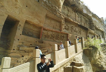 红石峡景区第 40 张图片