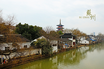 寒山寺第 182 张图片