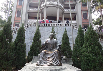 郑成功纪念馆第 23 张图片