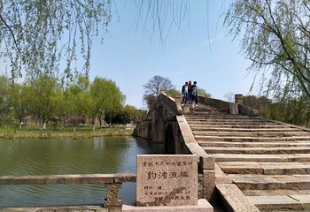 沙家浜风景区第 33 张图片