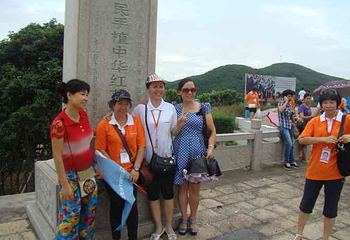 根子荔枝文化旅游区第 6 张图片