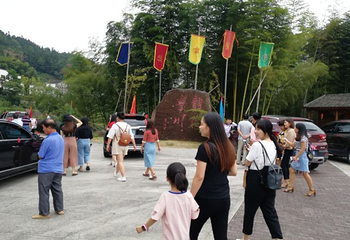上金贝旅游景区第 19 张图片