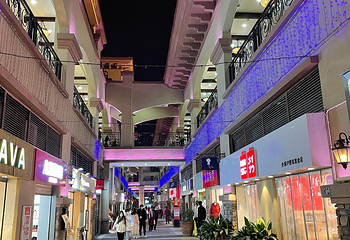 武汉光谷步行街第 13 张图片