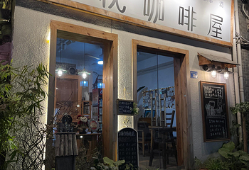 昙华林第 29 张图片
