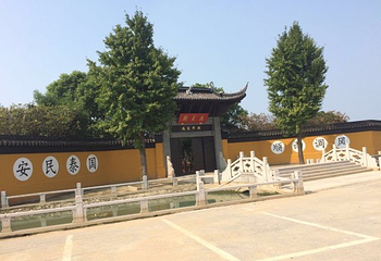 禹王庙第 35 张图片