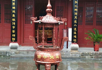 道德中宫第 12 张图片