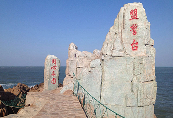 赤山风景区第 39 张图片