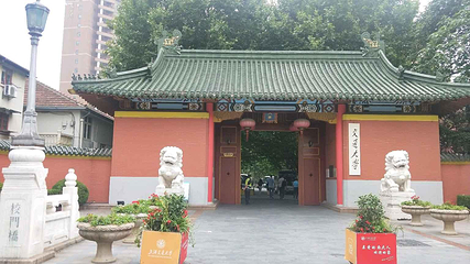 上海交通大学(徐汇校区)第 19 张图片