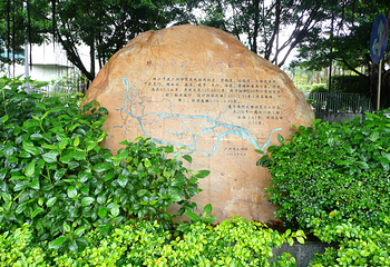 二沙岛第 84 张图片