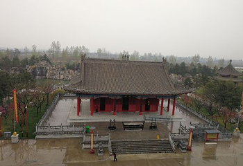 终南山古楼观历史文化景区第 28 张图片