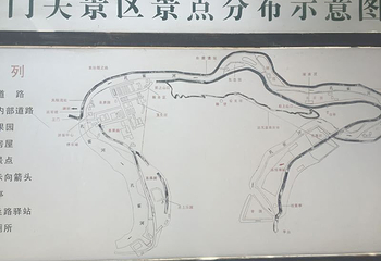 铁门关第 15 张图片