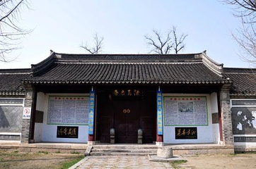 城西清真寺第 1 张图片