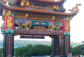 关山第 29 张图片