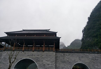 荔波樟江风景名胜区第 65 张图片