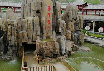 北石窟寺第 17 张图片
