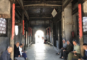 许村第 30 张图片