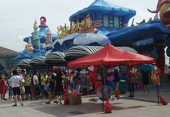 海阳海立方欢乐水世界第 9 张图片