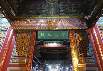 祀典武庙第 19 张图片