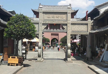 巍山古城第 47 张图片