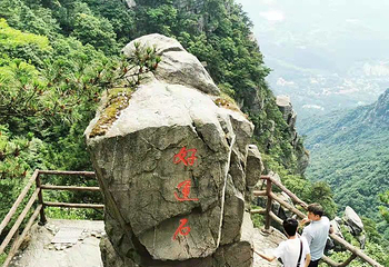 观妙亭第 9 张图片